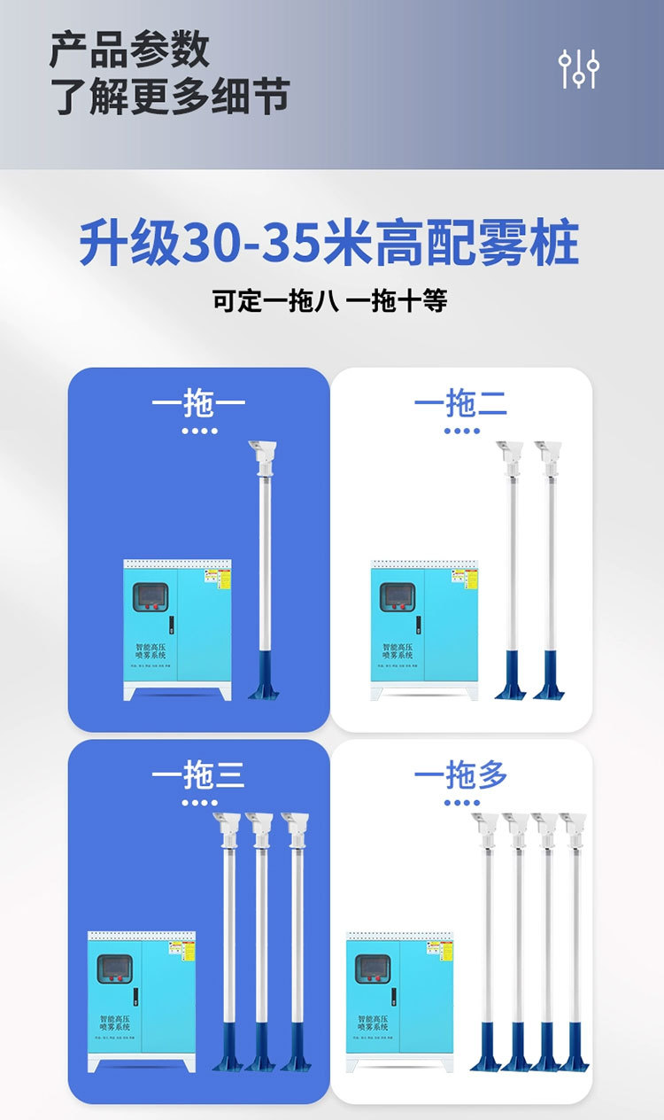 详情页_09
