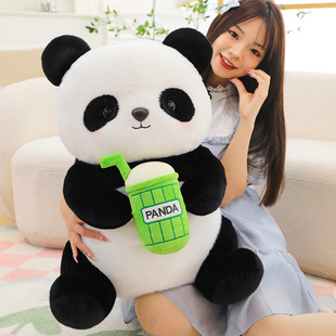 Genuine milk tea panda doll plush toy simulation giant panda doll doll zoo souvenir wholesale
