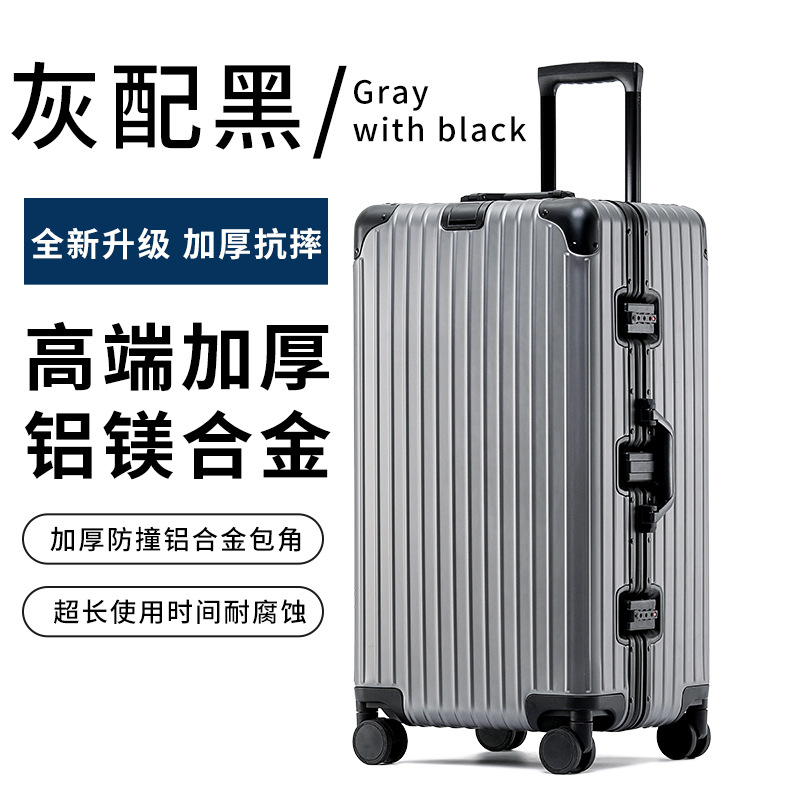 검정색과 총 색상