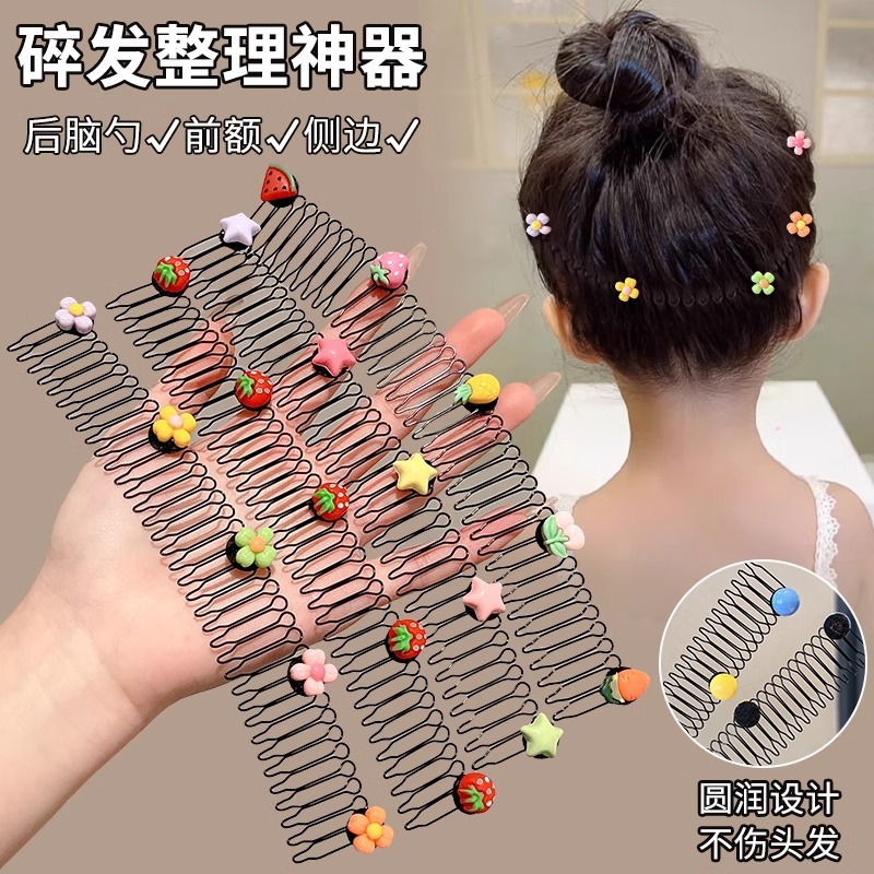 Arteto de acabado de cabello roto para niños niña linda tarjeta de cabello con peine niña bebé flequillo Haila peine horquilla tocado
