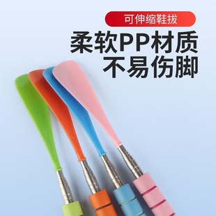 Stainless Steel Retractable Shoe Puller Long Handle Household Shoe Wear Artifact Long Handle Shoe Lacker Shoe Puller Shoe Slider