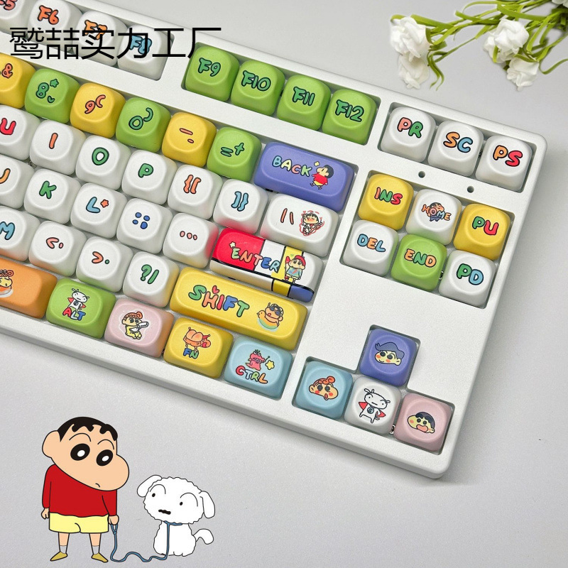 クレヨンしんちゃんメカニカルキーボードかわいいカスタマイズされた 87 キー有線 e スポーツメカニカルキーボード白色光ゲームオフィス|undefined