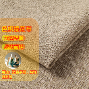 �y�y�Ứ���鲼���ִ���ˇƷ��������b���ֲ���w�S���ϼҼ�