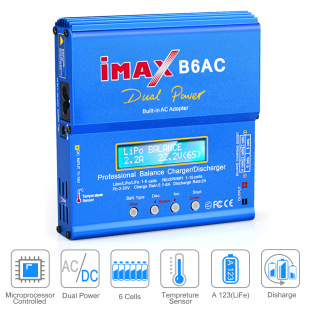 B6AC Balance Charger Lithium Battery Charger LIPO Charger