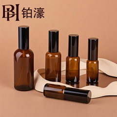 现货30ml50ml100ml茶色喷雾精油瓶 按压乳液精华液瓶 喷雾分装瓶