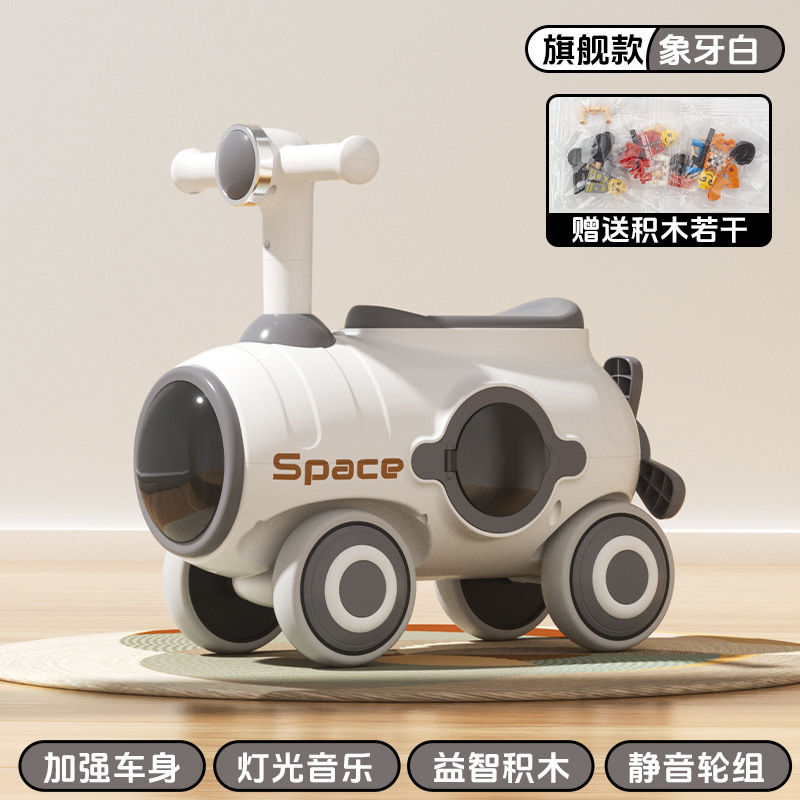 Scooter de la cápsula, patineta de torsión, patineta para niños de 1 - 3 años, juguete inteligente, bicicletas de cuatro ruedas anti-rollover
