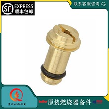 SKP����ִ����AGA25.2��ѹ��AGA30.2ȼ����ŷ�ִ�������������