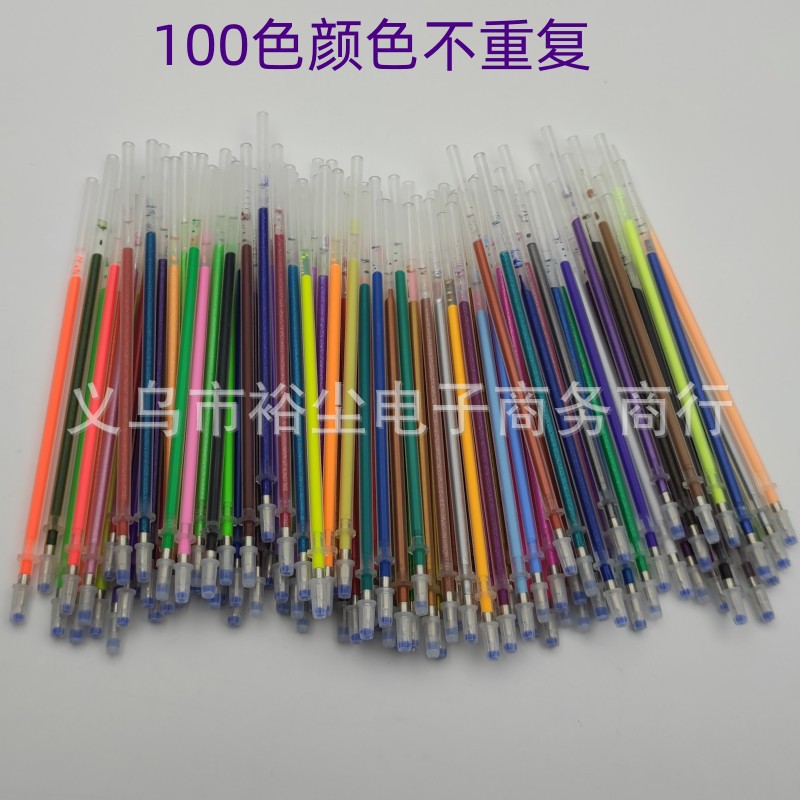 Color 100 color refill 0.8mm bullet head color neutral refill painting fill flash fluorescent
