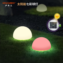 �߲�LED�l���A��� IP65�����ˮ��ƺ���@�Ƶ꾰�^�b�̫��ܟ�