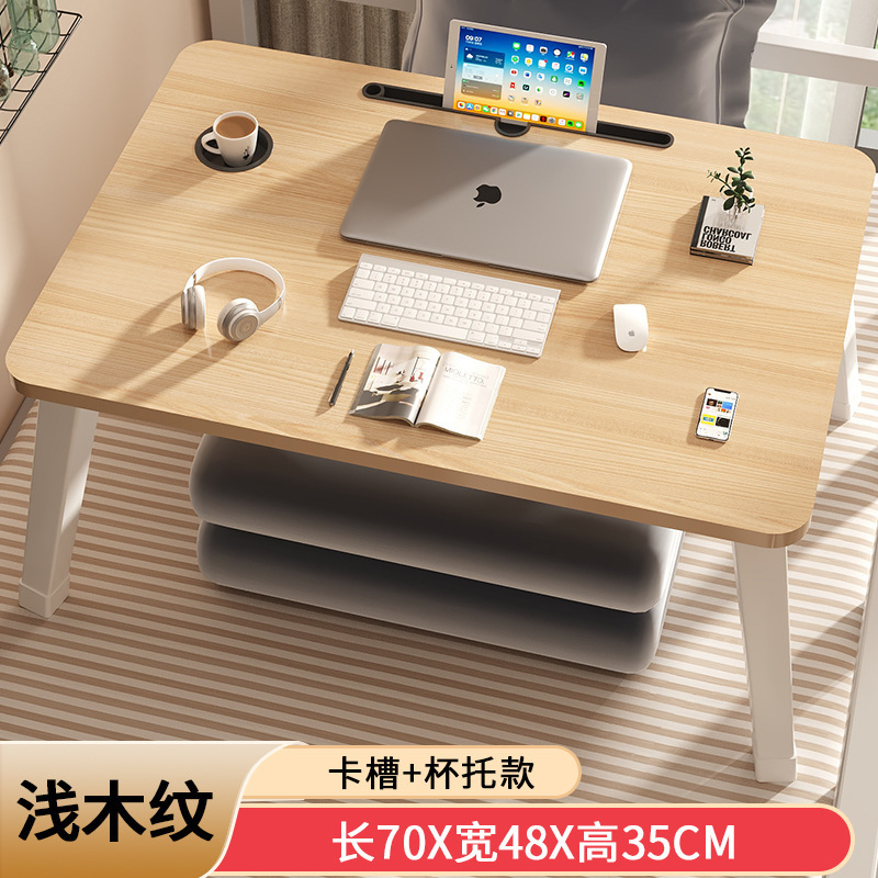 可折叠床上小桌子电脑桌学习桌学生宿舍上铺书桌办公笔记本支|undefined