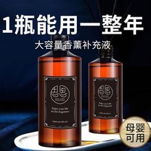 ���Ǽ��Ƶꌣ����޹�����a��Һ��ƿ���҃ȼ��ó־÷��gѬ�����ˮ