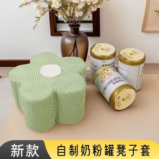 diy�̷۹޵������̷۹�ɳ�l�׸����̷�Ͱ��������������׼Ӻ�