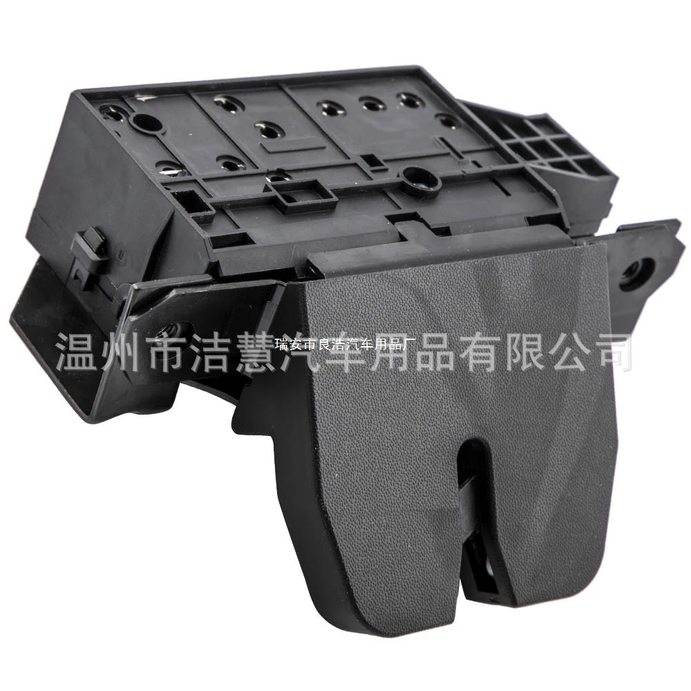 1PC-Tailgate-Lock-Door-Lock-13