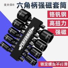 ���M�ڡ���Ʒ�����Ń�������Ͳ�����L����Ͳ���^����������̫��