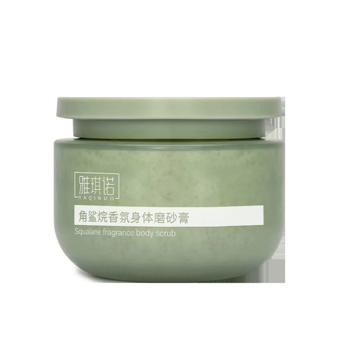 Body Scrub for Full Body Exfoliation and Dead Skin Removal, Nourishing Body Lotion for Smoothing Rough Skin, Chicken Skin Removal Cream, Body and Hand Scrub Wholesale