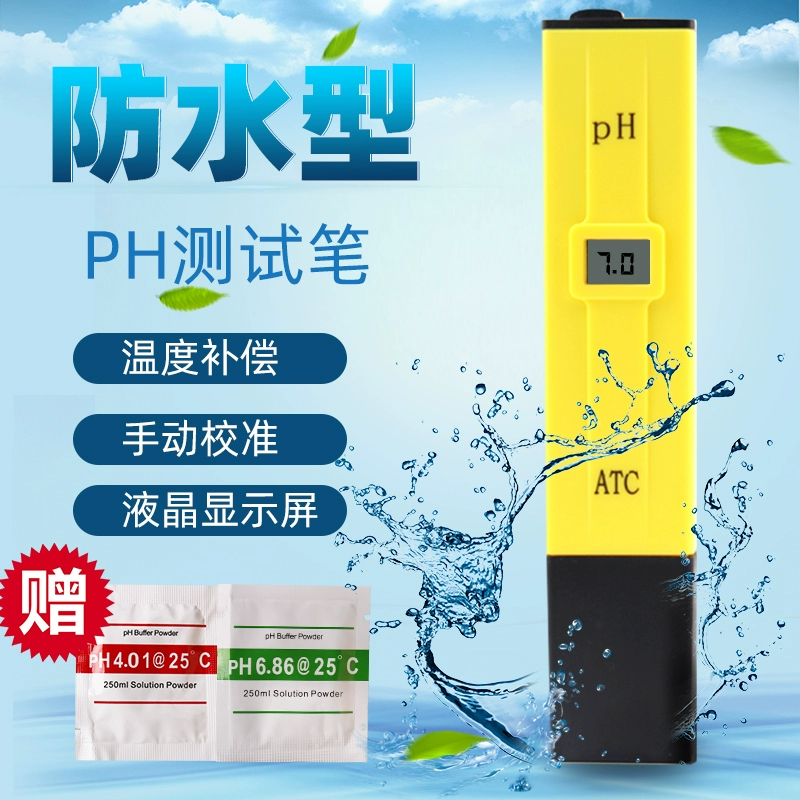 Высокоточный pH-ручной тестер, измеритель pH, тестер pH воды, детектор качества воды для аквариума, степень кислотности/щелочности