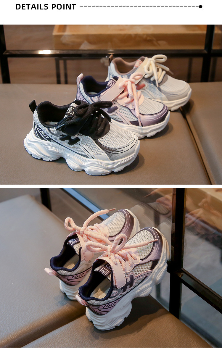 Frühling und herbst neue weichen boden sport schuhe net oberfläche jungen alle spiel laufschuhe_voghion.com