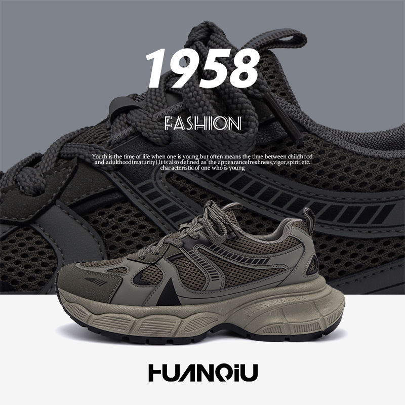 Universal Popular Dad Shoes for Men, Versatile Retro Zhq5688 Spring New Thick-Soled Lightweight Sports Shoes for Men Universal Popular Dad Shoes for Men, Versatile Retro Zhq5688 Spring New Thick-Soled Lightweight Sports Shoes for Men
