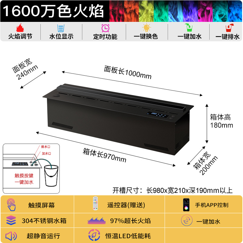 国境を越えた供給メーカーの直販式模擬炎暖炉家庭用テレビキャビネット装飾3D霧化暖炉加湿器