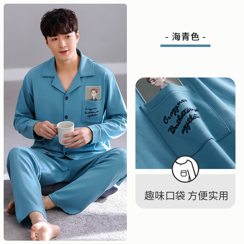 Pijamas de primavera y otoño para hombres 100% algodón de manga larga para el hogar traje fino de otoño e invierno para hombres