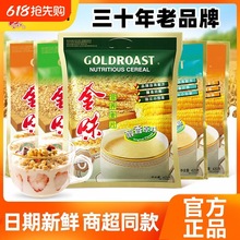 ��ζ��Ƭ�I�B����Ƭ��ʳ�����}20���b�ٷ���Ş��W����ʳ�_����