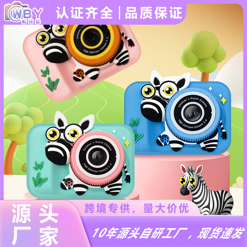 Camera, lens, for import