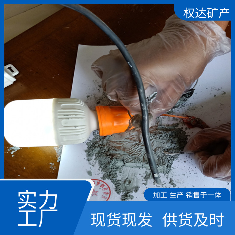 防静电导电粉厂家 水磨石导电粉 胶黏剂导电粉 防静电地坪导电粉