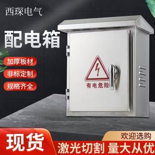 ���P�����������201�����ˮ늿���늚���304���m������