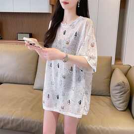 设计感小众中长款冰丝防晒衣短袖T恤女夏季新款宽松显瘦内搭上衣