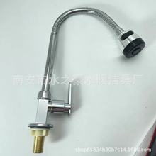 �\�Ͻ��f�����ʽ�������^ �N��ˮ��ˮ���^ �N��������ʽ�S��ֱ�N