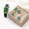 Green set, 4 pieces