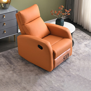 Lazy Multi-functional Sofa Beauty Salon Lie-flat Sofa Cabin Nail Art Eyelash Shop Recliner Foot Bath Electric Sofa Chair