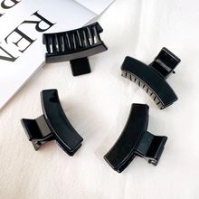 亚克力简约平面抓夹diy底夹底胚抓夹子底托盘发发卡手工裸夹子