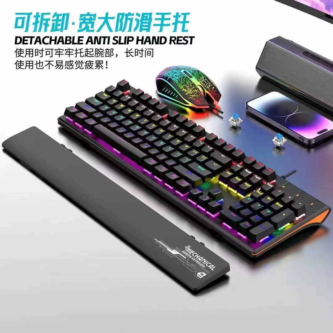 Дэйи Лонг DEIOGDY-105 проводная механическая клавиатура CD-ROM офис E-sports настольный ПК RGB реальная машина