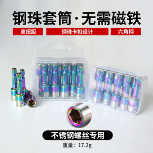 2026�羳�¿������β�z������Ͳ�ʴ������β�ݽz8mm��Ͳ