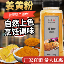 Ǣʳ�㽪�S��500g�����S����ʳ������������ݽ������ɫ�}�h�u��