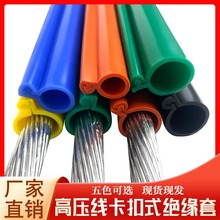 10kvʽ߉늾o^o35KV|㌧_ڹz^׹