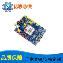 SIM900ģ�K 4�l\�_�l��\GSM\GPRS\����\�o��������TC35i