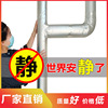 下水道管下水管道隔音棉批发自粘黄金阻尼片防噪音静音