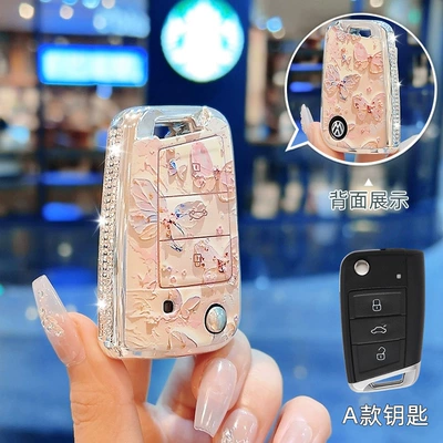 Volkswagen Polo car key covers, Car key bag - no-specifications-style-a-oil-painting-butterfly-diamond-encrusted-single-case