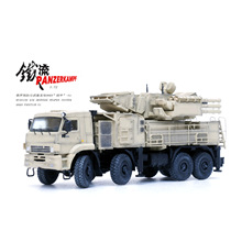 12217PB  �Ͻ�ģ�� ����˹ ��������ϵͳ Pantsir S1������������