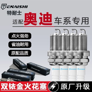 �W�ϻ���A4/A5/Q5L/A6L/Q3/Q5/A4L/Q7/A7/A8/A3/RS�m��ԭ�Sԭ�b