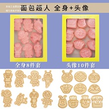 31���濨ͨ���w������ʽ��˪�決��0��ģ�ģ�߷�������˼���