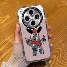 适用可爱狗狗小兔子vivox200手机壳艺术感小众VIVOx100pro简约90