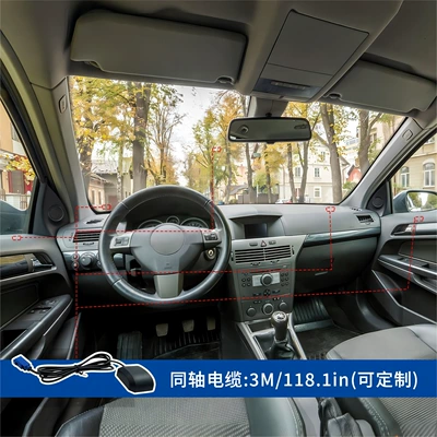 SMA/FAKRA-C GPS BeiDou navigation – vehicle antenna