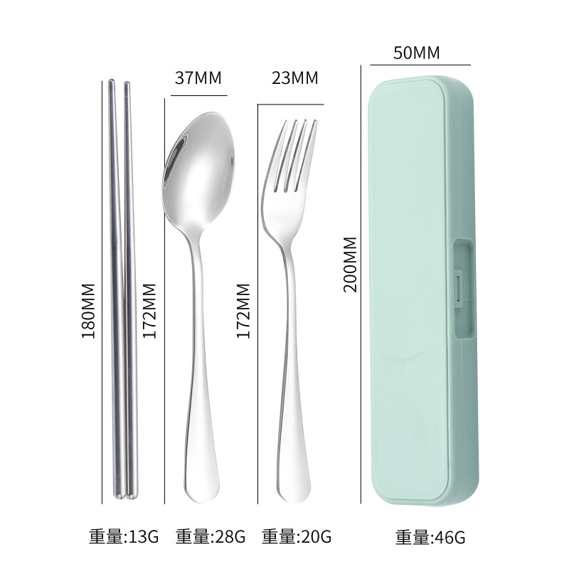 [410] 클래식 그린 소 접합 상자 3 개 세트