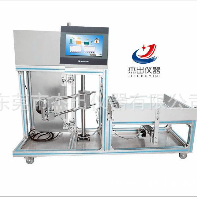 Дунгуань производитель спот 50 RCA бумажная лента износостойкая испытательная машина Гуанчжоу бумажный мешок истирает тестер