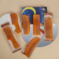 Long handle wooden comb individually packaged bent handle wooden comb hairdressing shop gift crescent style comb wooden comb wholesale