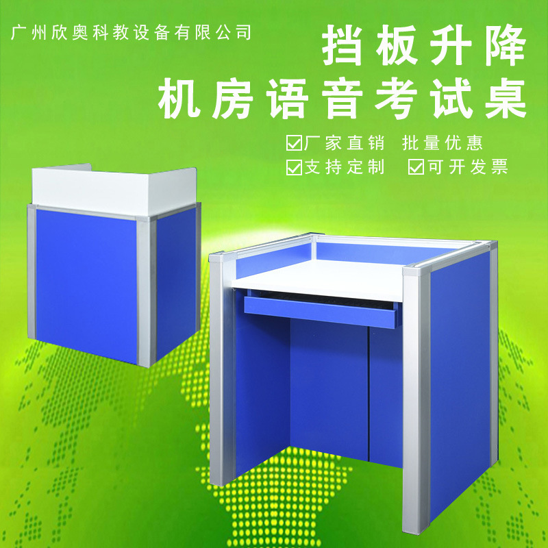 Smart Teaching Desk with Adjustable Screen, Adjustable Computer Desk, Adjustable Exam Table with Flip-Up Mechanism, Single-Person Desk Smart Teaching Desk with Adjustable Screen, Adjustable Computer Desk, Adjustable Exam Table with Flip-Up Mechanism, Single-Person Desk