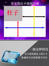 7WLO 陶瓷台上盆小尺寸迷你阳台洗脸盆小型洗衣机小户型水池春树